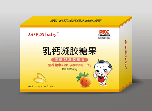 �����(��i)baby���z�ǹ����}.jpg
