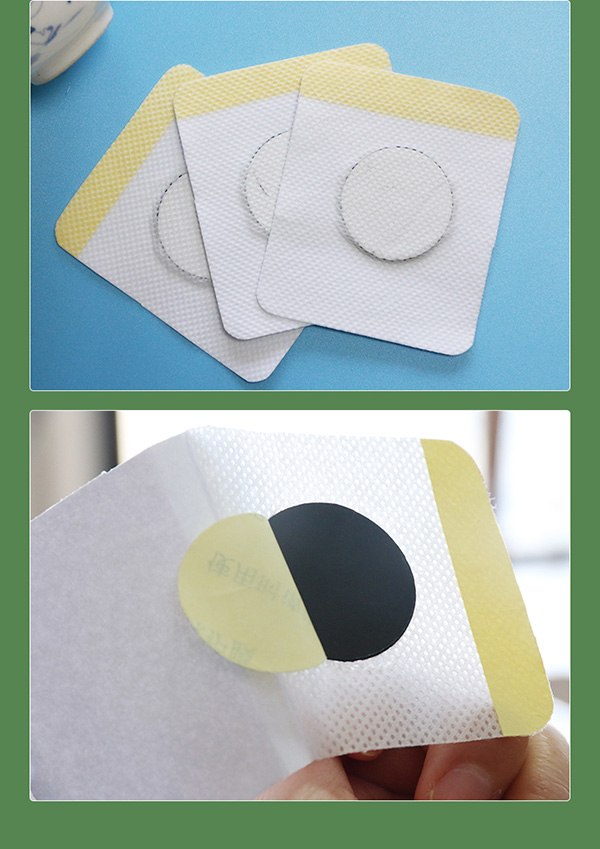 潤(rùn)腸貼 (8).jpg