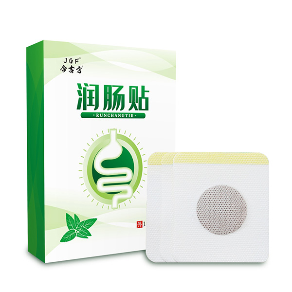 潤(rùn)腸貼 (9).jpg