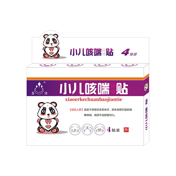 小兒止咳貼