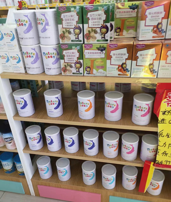 ��(d��ng)�������������F�����{(di��o)����� �¿�һ��ُ(g��u)�I(m��i)3����6����ĸ����l�l�u��؛