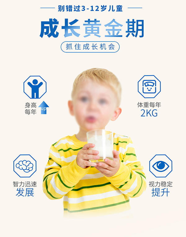  С�������b��ͯ���L�̷�2