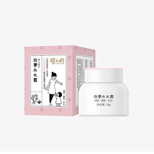 嚶兒坊四季水水霜.jpg 嚶兒坊四季水水霜.jpg