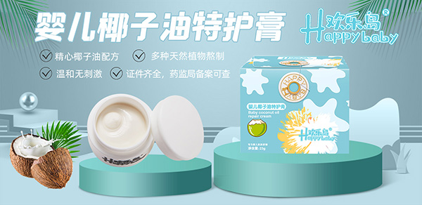 �g���uҬ�������o(h��)�� ��Ȼ�o(h��)�w�غͰ�ȫ