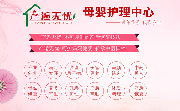 �a(ch��n)���Ј��C(j��)����������ˡ��a(ch��n)�˟o�n���к΃�(y��u)����