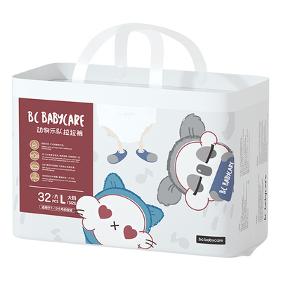 動(dòng)物樂隊(duì)拉拉褲.jpg 動(dòng)物樂隊(duì)拉拉褲.jpg