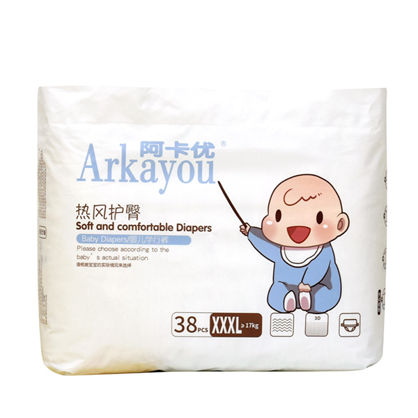 阿卡優(yōu)嬰兒學行拉拉褲.jpg 阿卡優(yōu)嬰兒學行拉拉褲.jpg