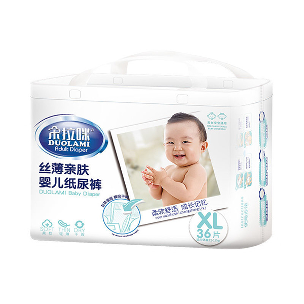 朵拉咪嬰兒紙尿褲.jpg 朵拉咪嬰兒紙尿褲.jpg