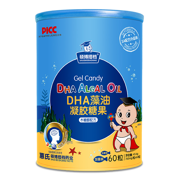 �T����n���z�ǹ�Ͱ�b-DHA���� 60��.jpg