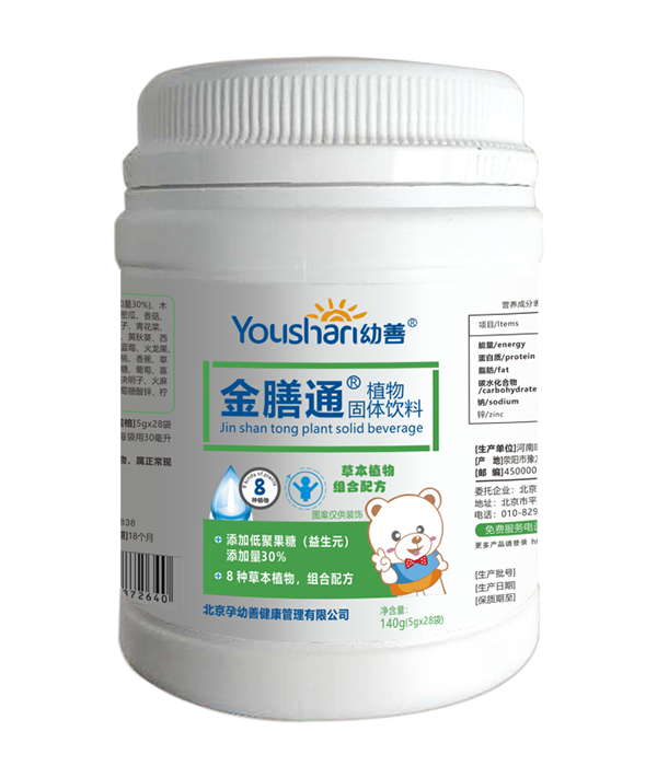 ����ֲ����w��� ��Ȼʳ�Ľ�����ȫ