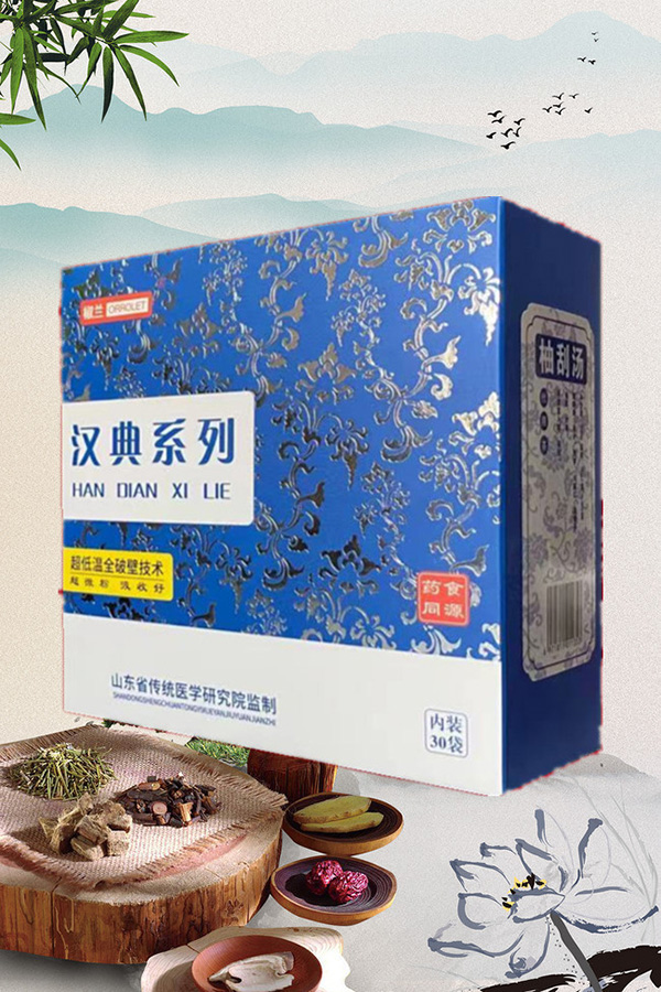 ���m�h��ϵ���ذ����u ˎʳͬԴ�Gɫ��ȫ