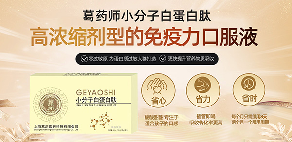 ��ˎ��С���Ӱ׵����ď��݁��u ����ȫ���^(q��)���������