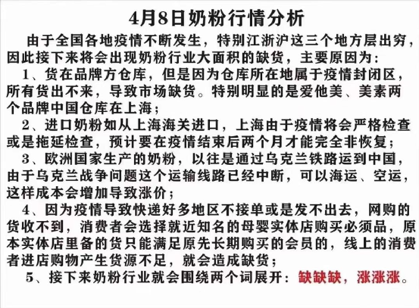 ���q�r����؛����ُ���D(zhu��n)�̡������L(f��ng)���˼⡱�ϵ��M���̷�Ʒ��.png