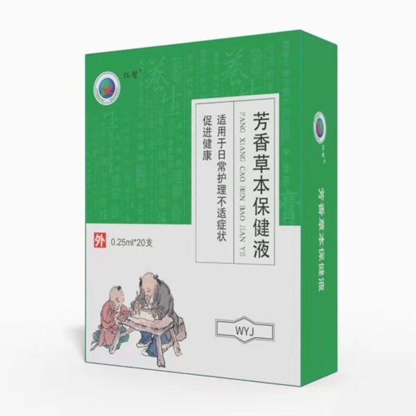   ���Ƿ���ݱ��΄�WYJ���ɢ��