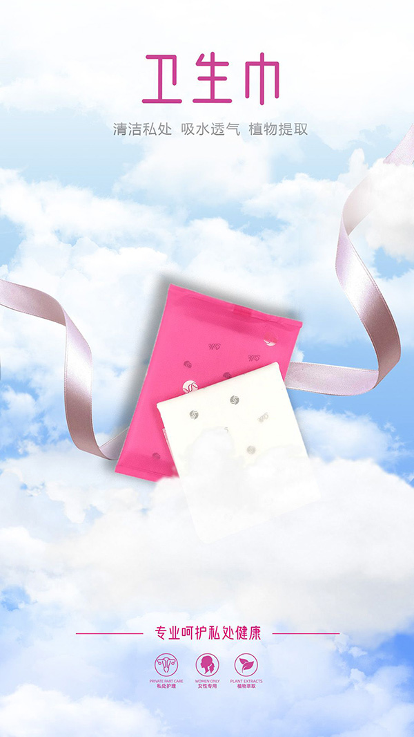 ��Ʒѩɏ�l(w��i)���� �����ġ�о���_ʼ