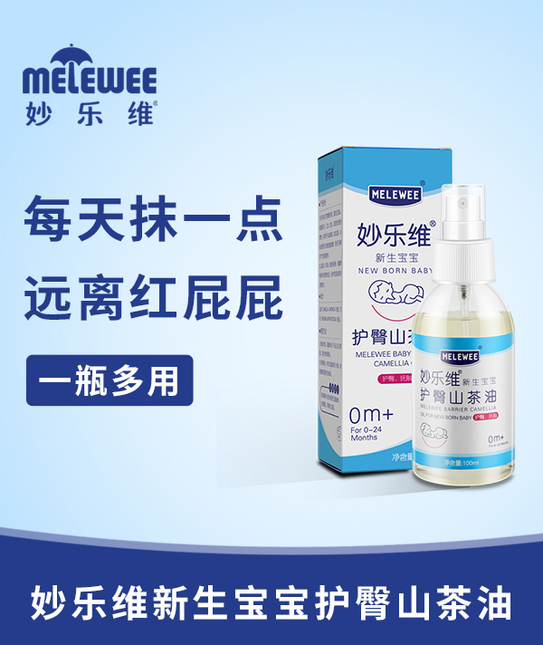 ��S���������o(h��)��ɽ���� ÿ��Ĩһ�c�h(yu��n)�x�tPP