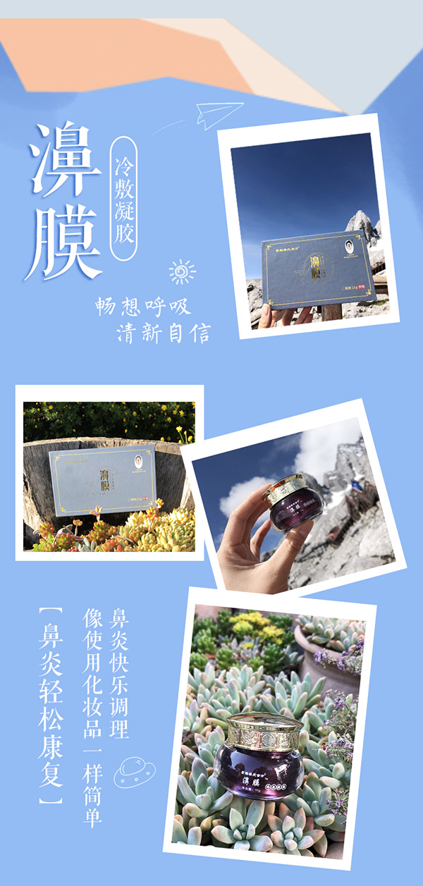 ���o���Ϲŷ��Ĥ������z ׌�㕳�������������