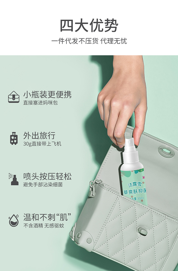  �(q��)��Һ-4