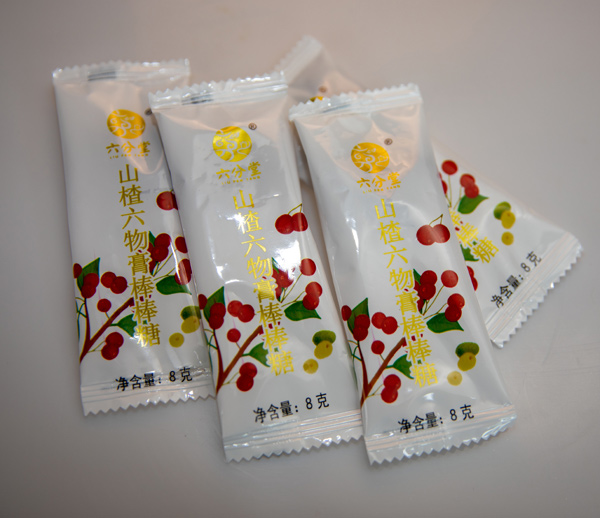  ������ɽ����������Ǵ��b