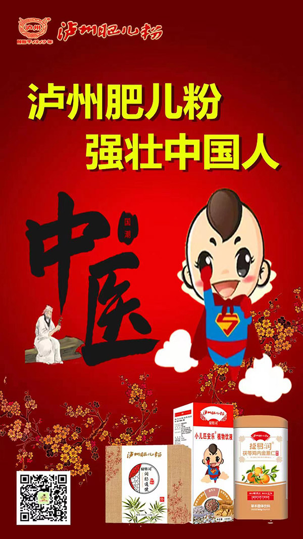  �o�ݷʃ���С��ƥ����ֲ���Һ3