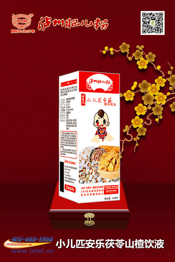 �o�ݷʃ���С��ƥ����ֲ���Һ