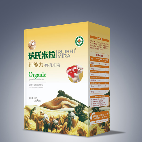  ���������}�����ЙC(j��)�׷�225g