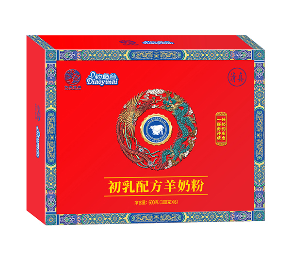 ��~�_(t��i)�����䷽���̷� ɯ����ɽ����Դ���r�I(y��ng)�B(y��ng)