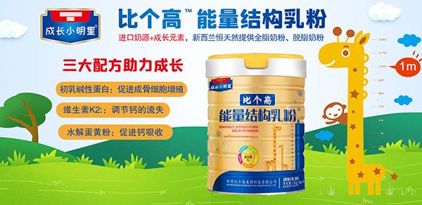 �Ȃ��������Y����� �M����Դ+���LԪ�؞���L����