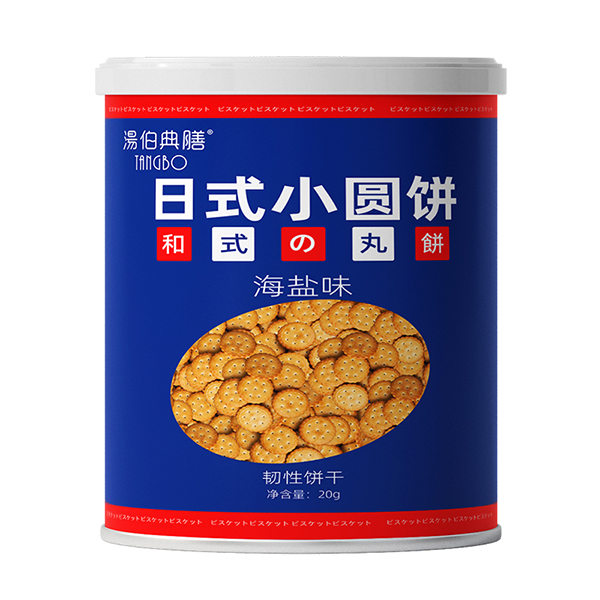  ����������ʽС�A����b���b20g