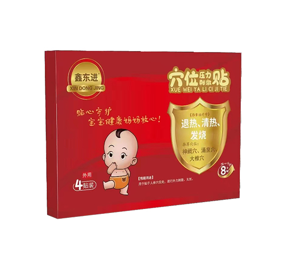 �Ζ|�M(j��n)Ѩλ�����̼��N���˟�����ᡢ�l(f��)����1 .jpg