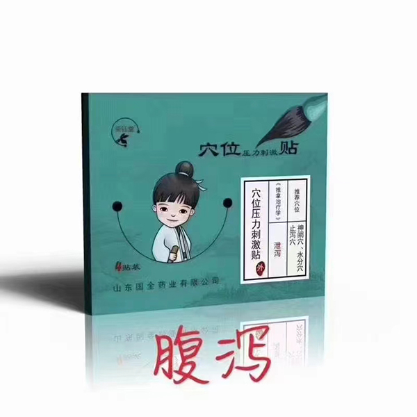 �Ζ|�M(j��n)Ѩλ�����̼��N ���a1.jpg