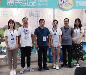  ���u������Ʒչ���DƬ9