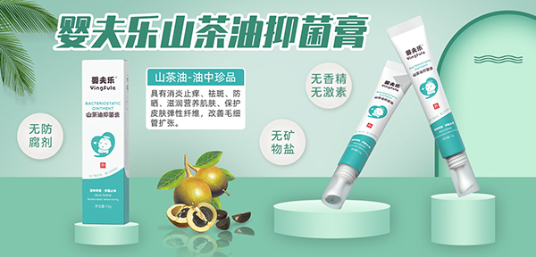 ���ɽ�����־��� ���x���o(h��)���o(h��)���ۼ�