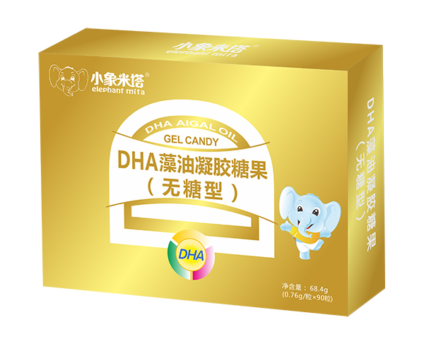  С������DHA�������z�ǹ�90���Y���b