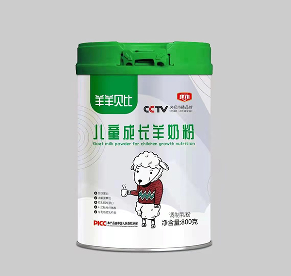 ���䷽�аl(f��)�����a(ch��n)��أ����ս���ʳƷ���̷۴��ӹ��������ṩȫ�a(ch��n)�I(y��)�֧��