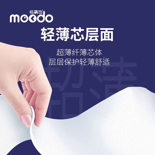  ���Ȅ�(d��ng)�����H�w�냺����ѝ