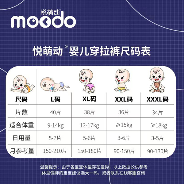 ���Ȅ�(d��ng)�����H�w�냺����ѝ (5).jpg