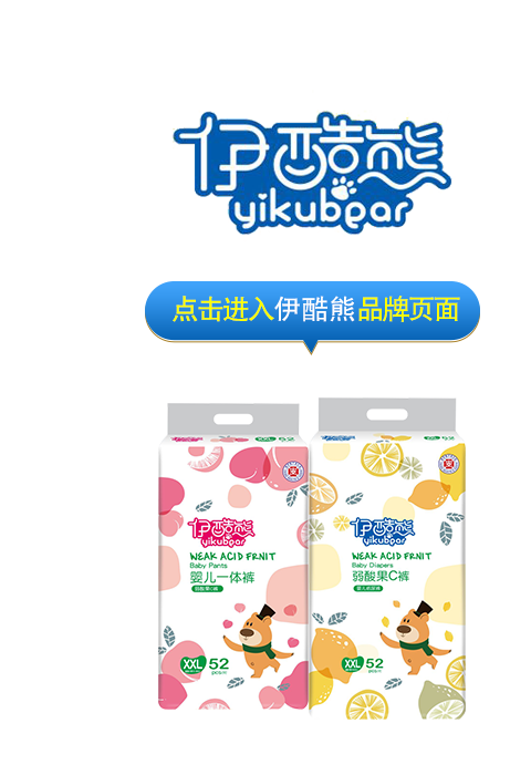 �c���M(j��n)��������Ʒ�ƌ��}