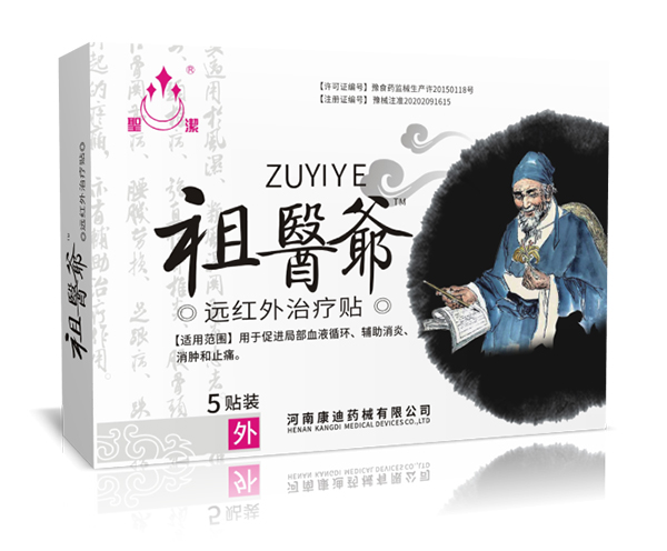  ʥ�����t(y��)���h(yu��n)�t���ί��N