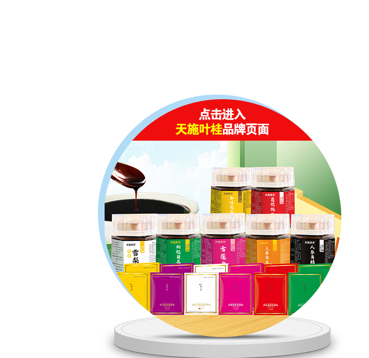 �c���M����ʩ�~��Ʒ�����