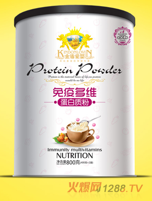 ��ܐ�(��i)�����߶�S�����h�ߟo(w��)�����ЋD�~������}�F�\���S���ظߠI(y��ng)�B(y��ng)ֲ����|(zh��)��800g