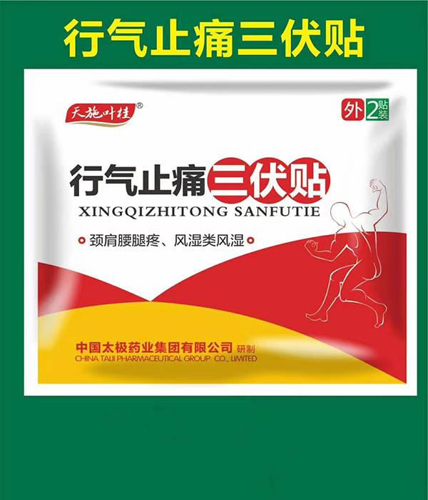 ��ʩ�~���К�ֹʹ�����N �\�д�����(j��ng)�N��