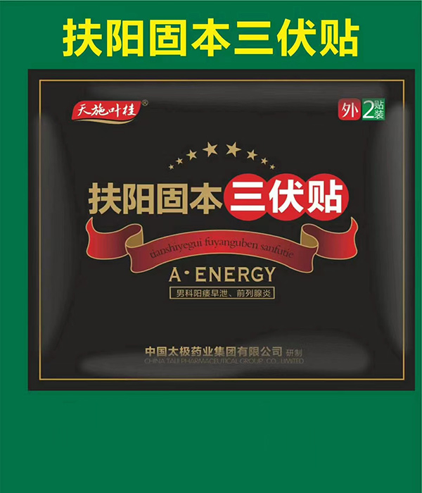 ��ʩ�~���ꖹ̱������N ����ȫ���������