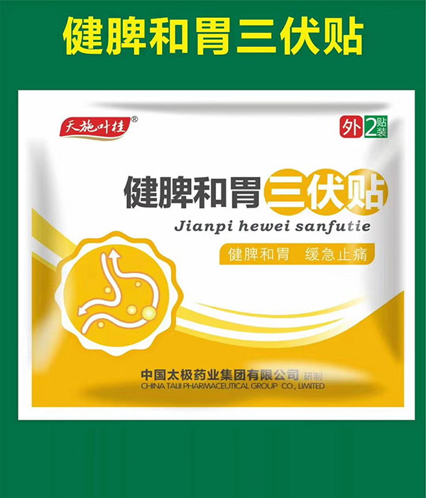 ��ʩ�~��Ƣ��θ�����N Ѩλ�N���������