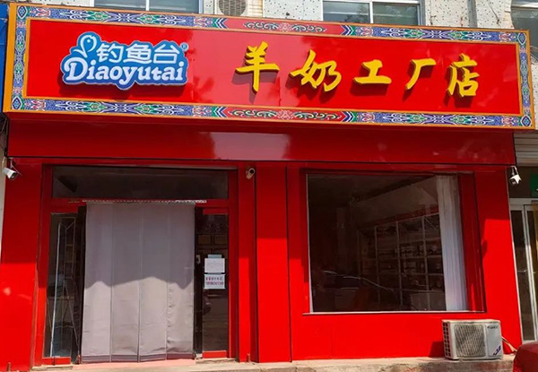 �����̽����Ї��С� - ��~�_Ʒ�����治һ��4.jpg