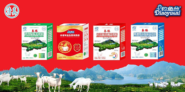 �����̽����Ї��С� - ��~�_Ʒ�ƣ��治һ��17.jpg