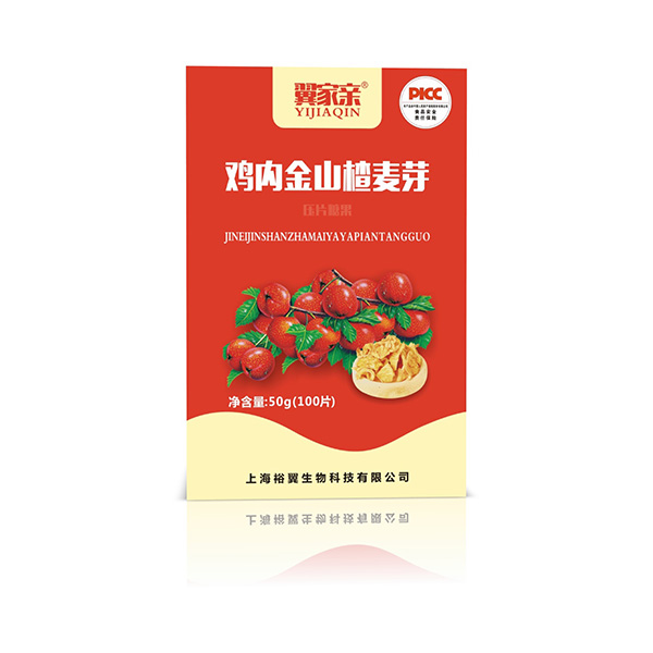 翼家親雞內(nèi)金山楂麥芽壓片糖果50g招商.jpg