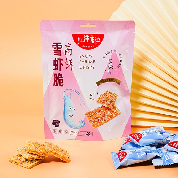  �����_���}ѩ�r�� ֥��ζԔ��D2