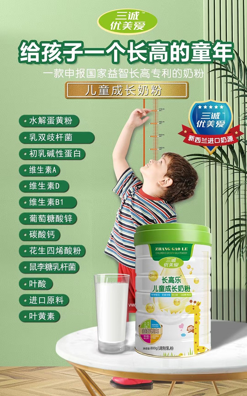  ���\��(y��u)�����L�ߘ���ͯ���L�̷�����