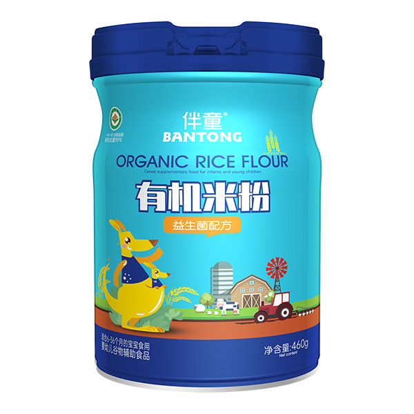  ��ͯ�ЙC(j��)�׷�-�������䷽